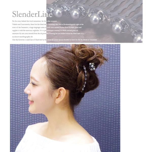コーム U字ピン 夜会巻き ヘアアクセサリー パール スレンダーラインパールu字ピンセット Buyee Buyee Japanese Proxy Service Buy From Japan Bot Online