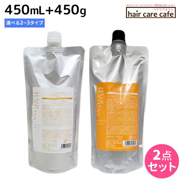 デミ ヘアシーズンズ シャンプー 450mL + トリートメント 450g 詰め替え 《スムース・モイスチャー・エクストラ》 選べるセット