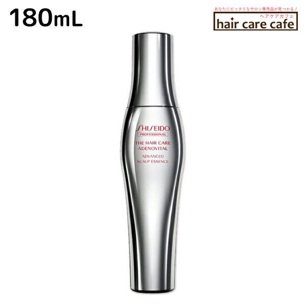 資生堂 アデノバイタル アドバンスト スカルプエッセンス 180mL