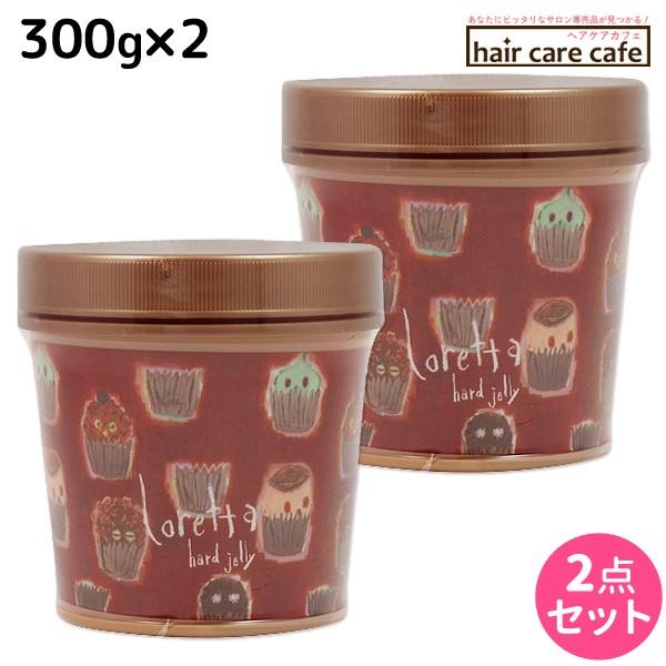 モルトベーネ ロレッタ ハードゼリー 300g X2個セット S 004 ヘアケアcafe ルベル フィヨーレ 通販 Yahoo ショッピング