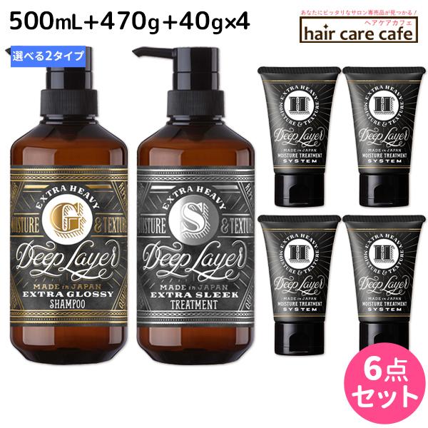 gx[l fB[vC[ Vv[ 500mL + g[gg 470g + H 40g ×4 sExGEExSt IׂZbg r[eB[GNXyGX