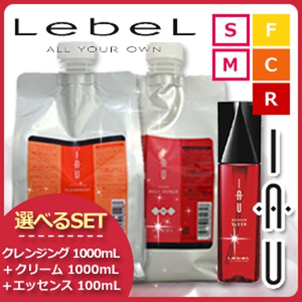 ルベル イオ クレンジング(シャンプー) 1000mL + クリーム(トリートメント) 1000mL + エッセンス 100mL 選べる3点セット 詰め替え :10603-e-033:ヘアケアcafe~ルベル・フィヨーレ - 通販 - Yahoo!ショッピング ルベル イオ クレンジング(シャンプー) 1000mL + クリーム(トリートメント) 1000mL + エッセンス 100mL 選べる3点セット 詰め替え :10603-e-033:ヘアケアcafe~ルベル・フィヨーレ - 通販 - Yahoo!ショッピング