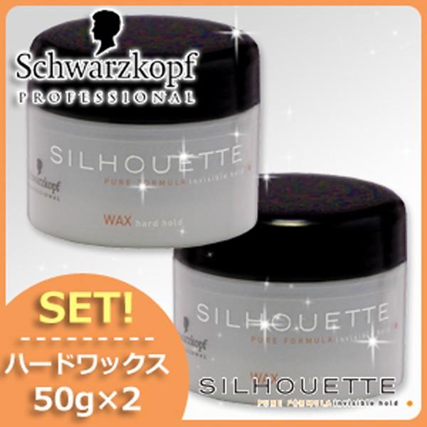 ヘアケア ヘアスタイリング用品 ワックス シュワルツコフの人気商品・通販・価格比較 - 価格.com ヘアケア ヘアスタイリング用品 ワックス シュワルツコフの人気商品・通販・価格比較 - 価格.com