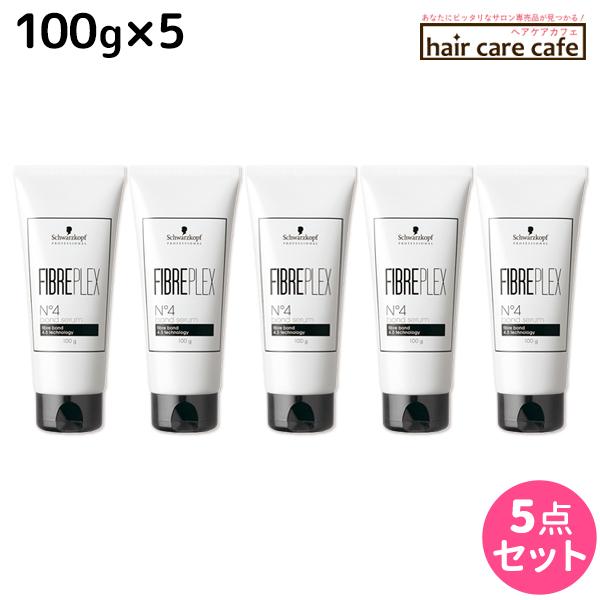 シュワルツコフ ファイバープレックス No.4 ボンドセラム 100g ×5個 セット / トリートメント 洗い流さない ヘアマスク 爆買