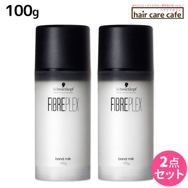 Schwarzkopf PROFESSIONAL（シュワルツコフ プロフェッショナル
