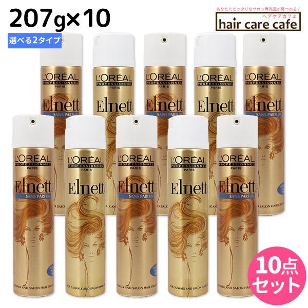 L'OREAL PROFESSIONNEL（ロレアル プロフェッショナル） ロレアル エル