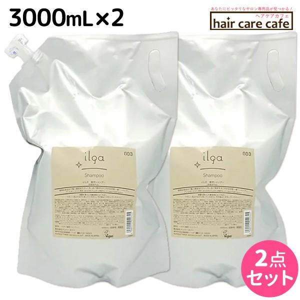 no3（NUMBER THREE） ナンバースリー イルガ 薬用 シャンプー 3000mL