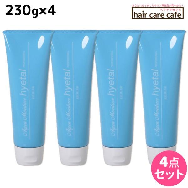 X4個セット】 アリミノ アクアモイスチュア M 100g