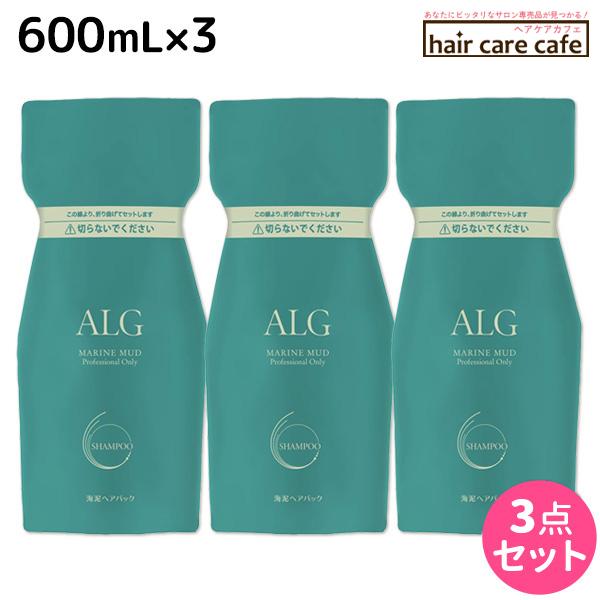 アルグ シャンプー 詰め替え」の人気商品一覧・価格比較 - 価格.com