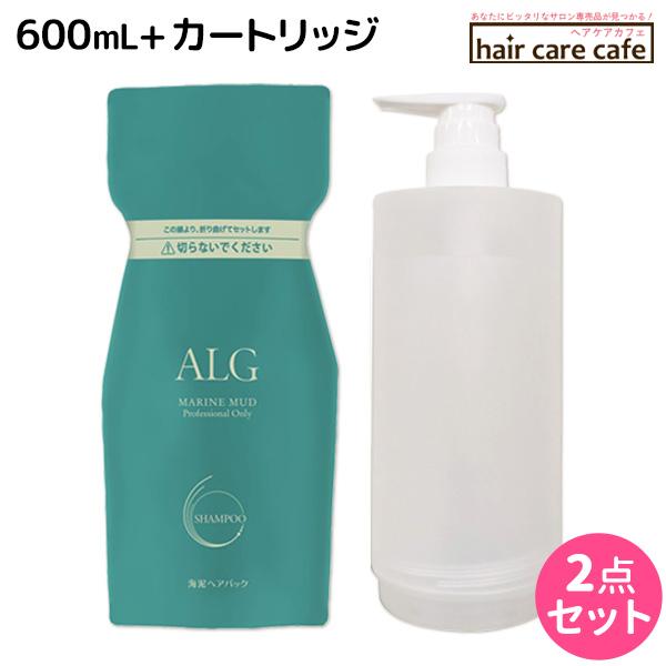 アルグ シャンプー 詰め替え」の人気商品一覧・価格比較 - 価格.com