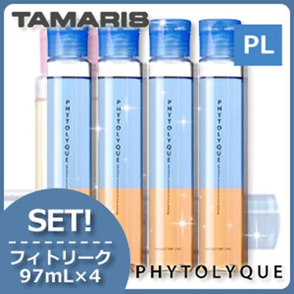 ^}X tBg[N 97mL x4{Zbg