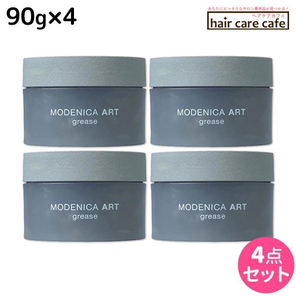 ナカノ モデニカ アート グリース 90g ×4個 セット : 13126-s 