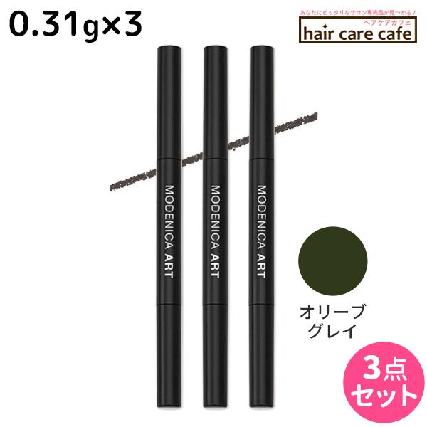 ナカノ モデニカ アート アイブロウ ワイドペンシル オリーブグレイ 0.31g ブラシ付き ×3個 セット【ペンシルタイプ 太芯】太い線でふんわり 細い線で繊細に垢ぬけた大人の色気を演出上品な印象を与えるオリーブグレイ操作性がよく、効率的...
