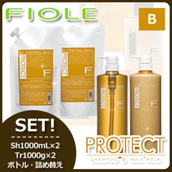 tB[ FveNg x[VbN^Cv Vv[ 1000mL+1000mL + wA}XN 1000g+1000g Zbg {g lߑւ