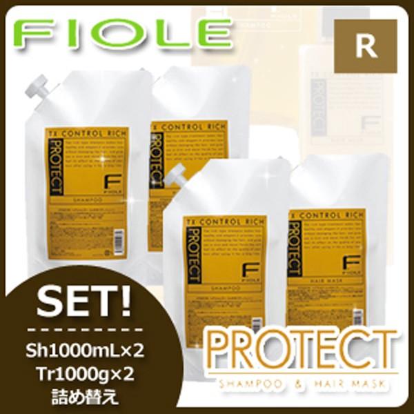 tB[ FveNg b`^Cv Vv[ 1000mLx2 + wA}XN 1000gx2 Zbg lߑւ