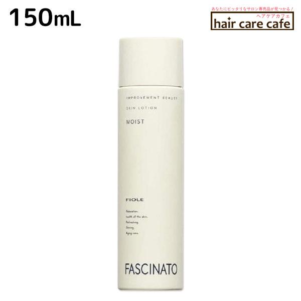 tB[ t@Vi[g XL[V CXg 150mL