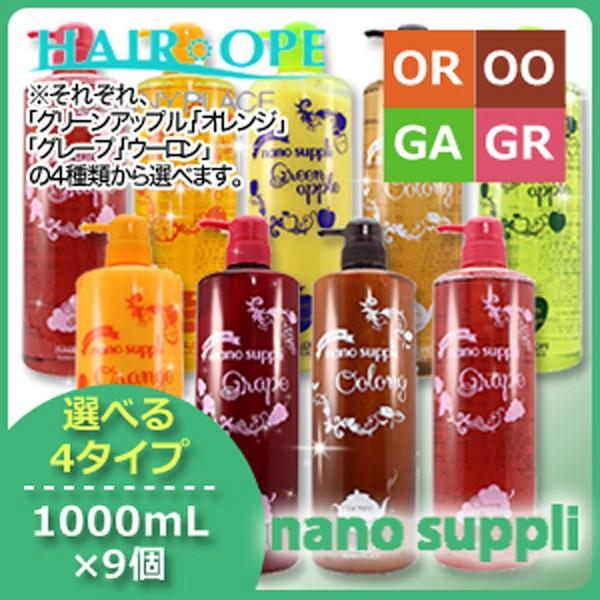 Tj[vCX wAIy imTv NWOVv[ GbZX g[gg 1000mL Iׂ9Zbg