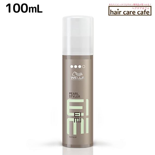 EG EIMI(AC~B) p[X^C[WF 100mL