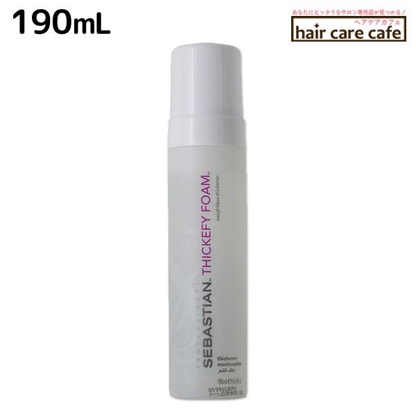 EG ZoXeBA VbNt@CtH[ 190mL