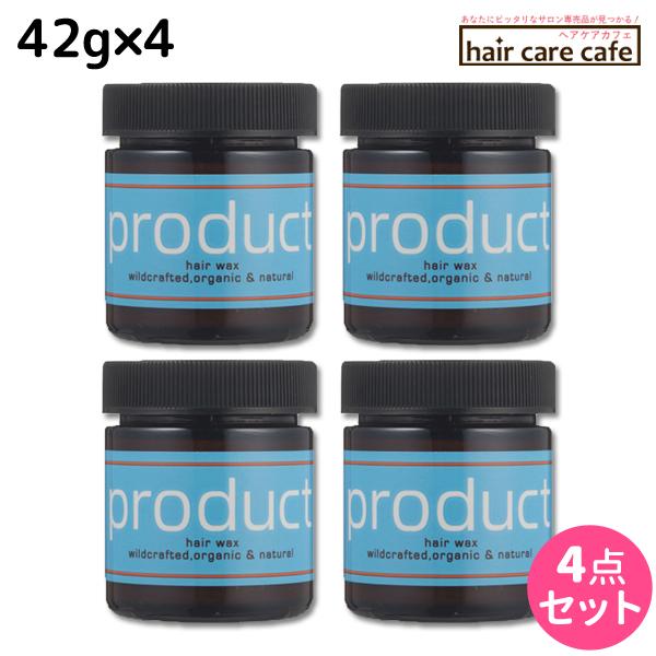 ココバイ ザ・プロダクト ヘアワックス 42g ×4個 セット :14801-s-039:ヘアケアcafe~ルベル・フィヨーレ - 通販 - Yahoo!ショッピング ココバイ ザ・プロダクト ヘアワックス 42g ×4個 セット :14801-s-039:ヘアケアcafe~ルベル・フィヨーレ - 通販 - Yahoo!ショッピング