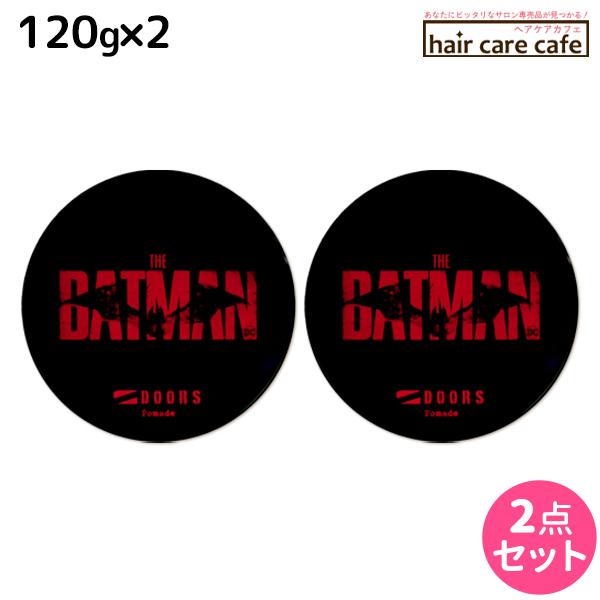 新品未開封 DOORS 限定品あり　ポマード 7点セット DOORS ドアーズ BATMAN ポマード 120g ×2個 セット 爆買 : ヘアケア