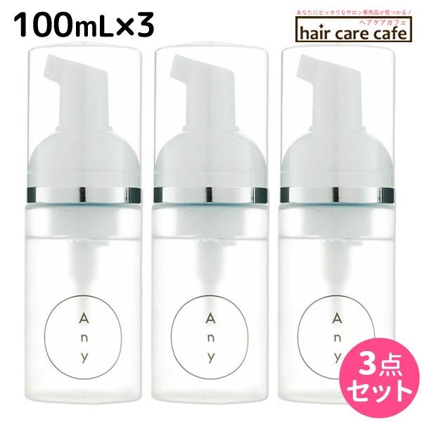 巻き髪 スタイリング剤の人気商品 通販 価格比較 価格 Com