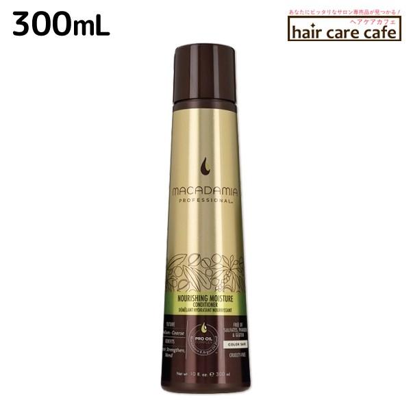 }J_~A i` IC MNO Pro NRG ibVO CX`[ RfBVi[ 300mL yKiz