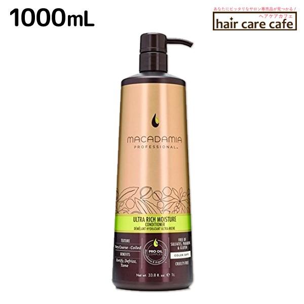 }J_~A i` IC MNO Pro Eg b` CX`[ RfBVi[ 1000mL yKiz