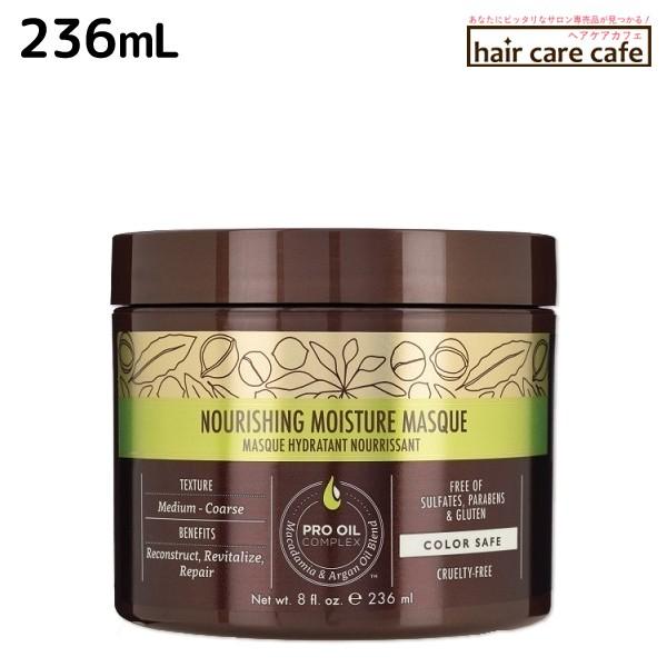 }J_~A i` IC MNO Pro NRG ibVO CX`[ RfBVjO }XN 236mL yKiz