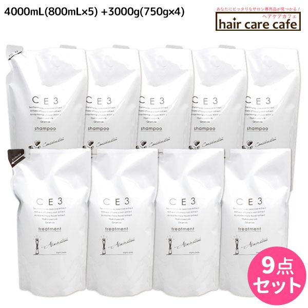 フォード CE3 シャンプー 4000mL(800mL×5) + トリートメント 3000g(750g×4) 詰め替え セット ミアンビューティー 爆買