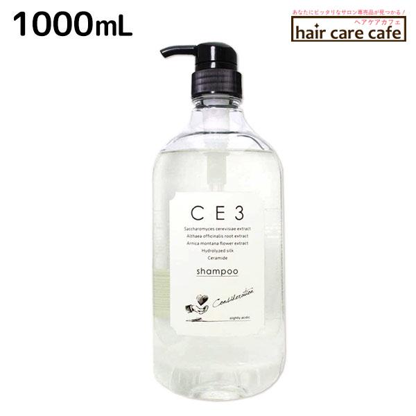 フォード CE3 シャンプー 1000mL ミアンビューティー : ヘアケアcafe