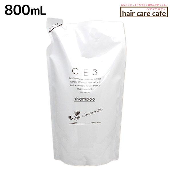 フォード CE3 シャンプー 800mL 詰め替え ミアンビューティー