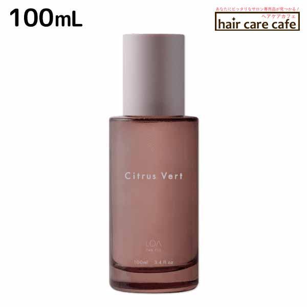 ロアザオイル ケア シトラスベール 100mL 《正規品公認販売》 母の日