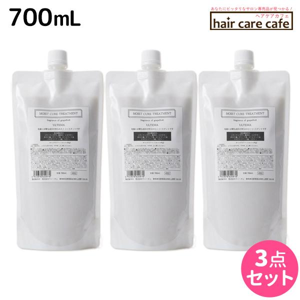 アルテマ モイストキュアトリートメント」の人気商品一覧・価格比較