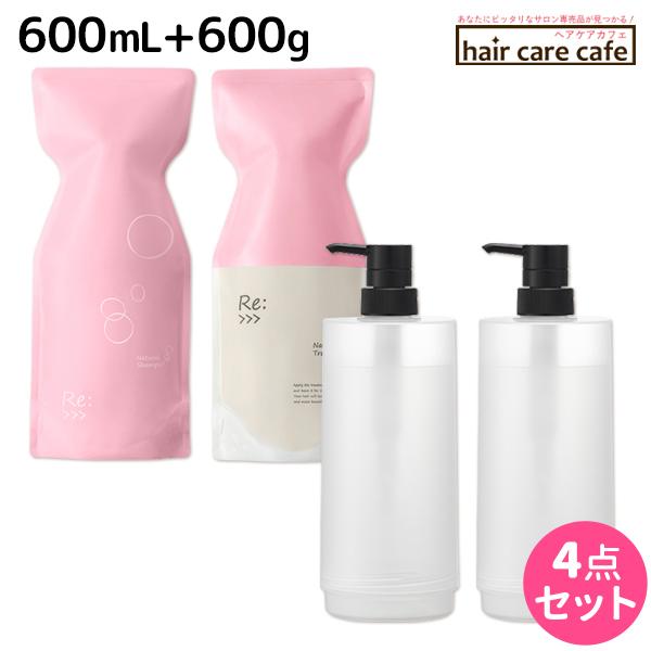 アジュバン ナチュラル シャンプーの人気商品・通販・価格比較 アジュバン ナチュラル シャンプーの人気商品・通販・価格比較