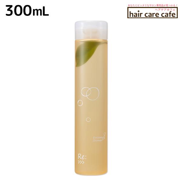 ADJUVANT リ:エミサリーシャンプー 300ml (シャンプー) 価格 ADJUVANT リ:エミサリーシャンプー 300ml (シャンプー) 価格