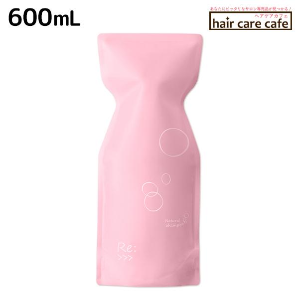 アジュバン リ: ナチュラル シャンプー 600mL エコパック 母の日