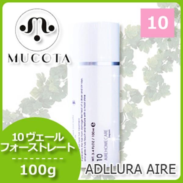 R^ Af[ AC 10 F[tH[Xg[g 100g