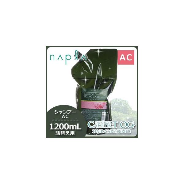 iv PAeNg OG Vv[ AC GCWOPA 1200mL lߑւ