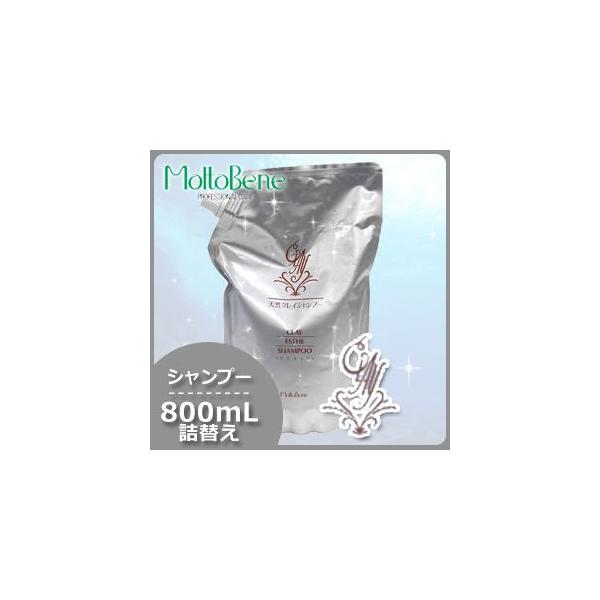 gx[l NCGXe Vv[ 800mL lߑւ e ꔄ