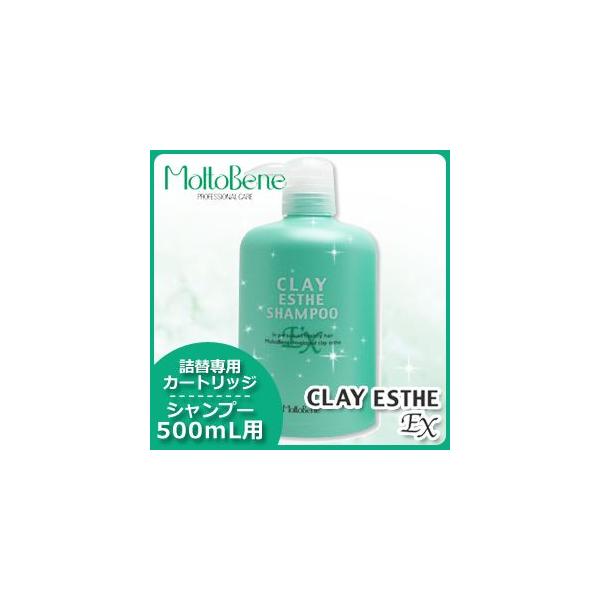 gx[l NCGXe Vv[ EX 500mL pJ[gbW