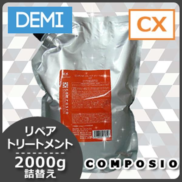 f~ R|WI CX yA g[gg 2000g lߑւ Ɩp