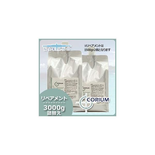 iJm p R[ yAg 3000g Ɩp lߑւ s򕔊Oit