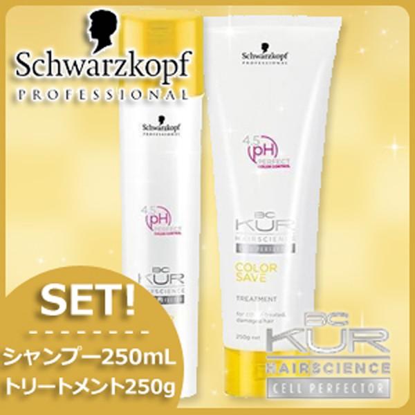 VcRt BCNA J[Z[u Vv[ a 250mL + g[gg a 250g Zbg Tꔄ