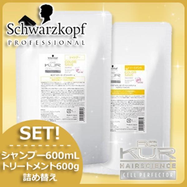 VcRt BCNA J[Z[u Vv[ b 600mL + g[gg a 600g lߑւ Zbg