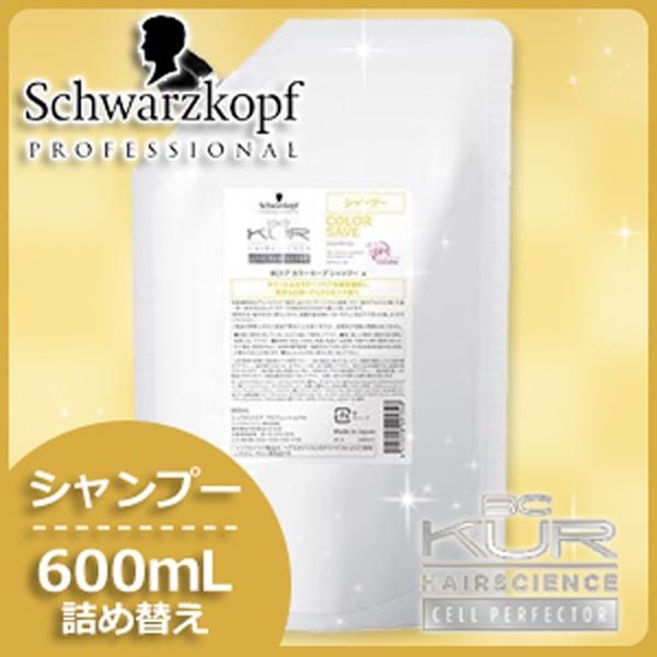 VcRt BCNA J[Z[u Vv[ b 600mL lߑւ Tꔄ