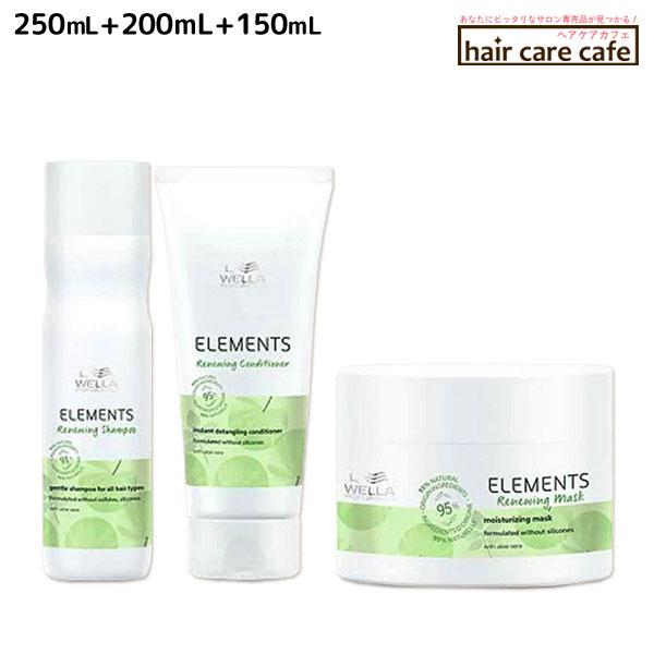 EG vtFbVi Gc R Vv[ 250mL + RfBVi[ 200mL + }XN 150mL Zbg