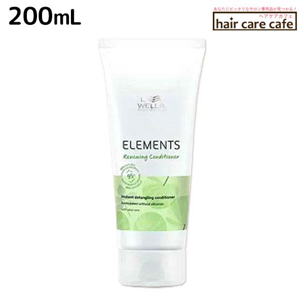 EG vtFbVi Gc R RfBVi[ 200mL