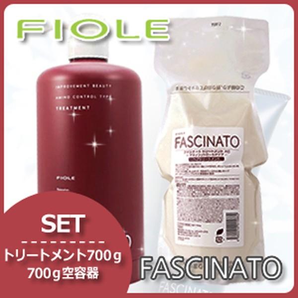 �t�B���[�� �t�@�V�i�[�g �g���[�g�����gAC 700g �l�ߑւ� + ��e��J�[�g���b�W �Z�b�g