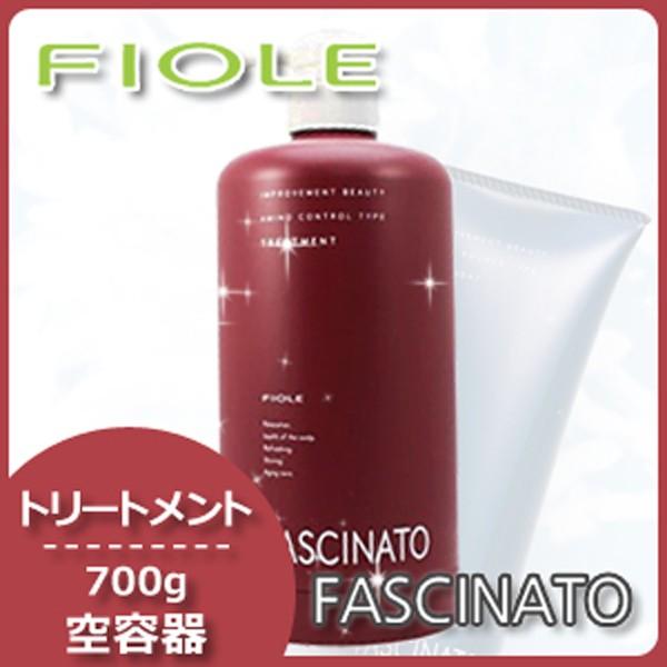 �t�B���[�� �t�@�V�i�[�g �g���[�g�����gAC 700g�p ��e��J�[�g���b�W